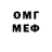 Амфетамин VHQ kris tanit