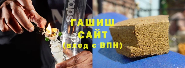 mdma Горно-Алтайск