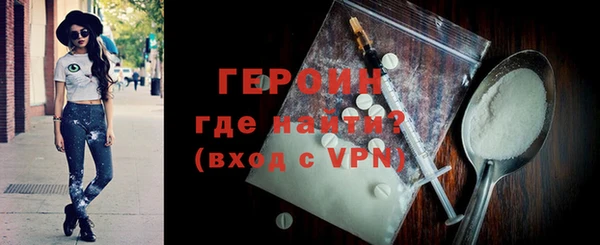 дживик Россошь