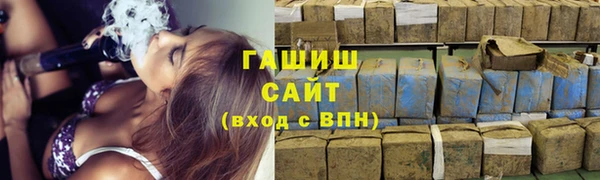 каннабис Иннополис