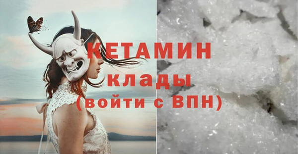 MESCALINE Ростов