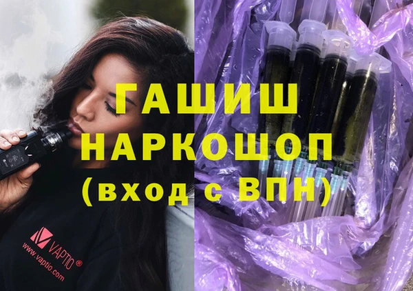 MESCALINE Ростов