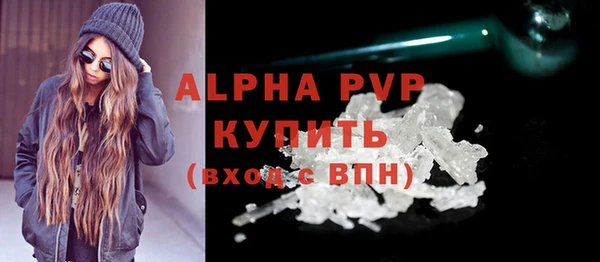 MESCALINE Ростов