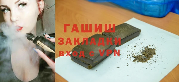 MESCALINE Ростов