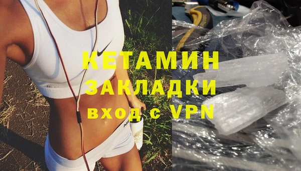 дживик Россошь