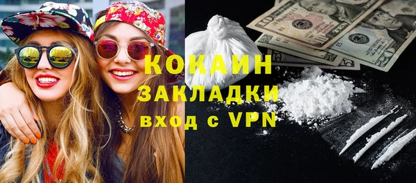 MESCALINE Ростов