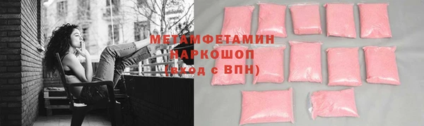 дживик Россошь