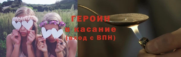 MESCALINE Ростов