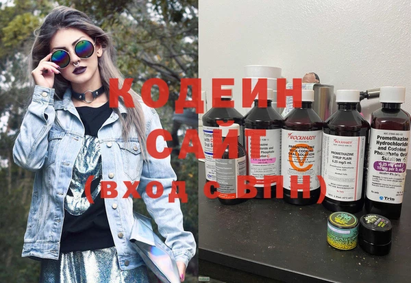 MESCALINE Ростов