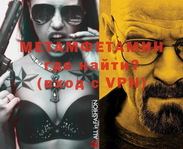 MESCALINE Ростов