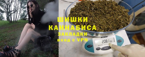 гашик Рославль