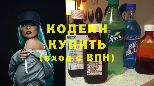 MESCALINE Ростов