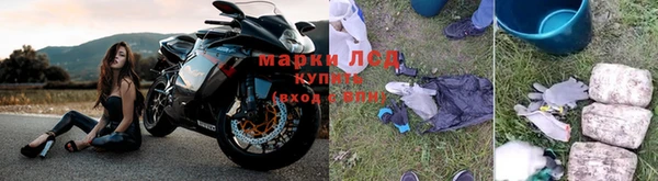 мет Горняк