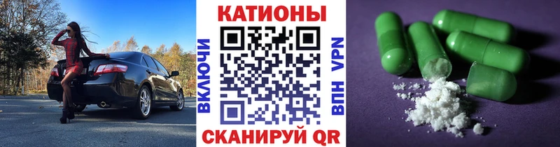магазин продажи наркотиков MEGA ссылки Меф mephedrone Нюрба
